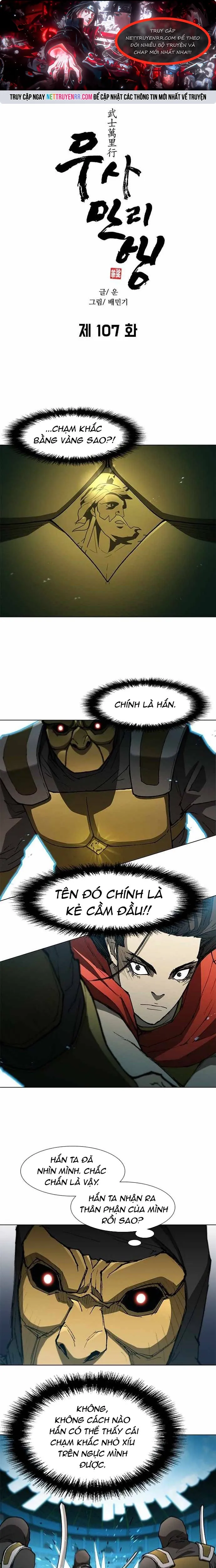 Chapter 107 - Trang 1