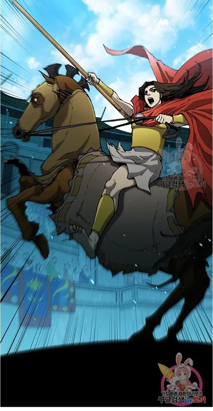 Chapter 115 - Trang 23