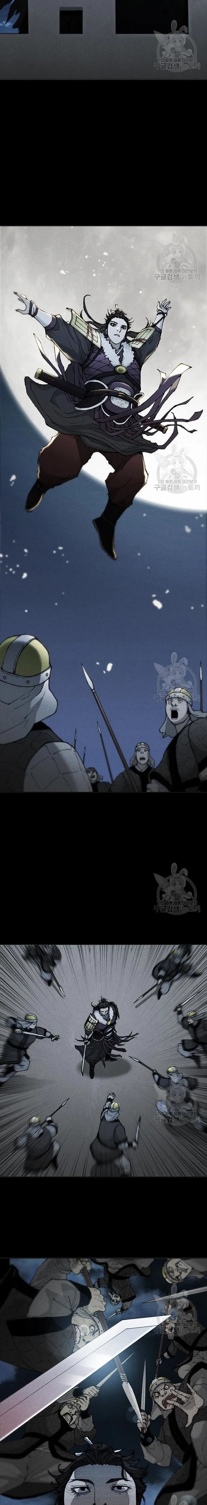 Chapter 117 - Trang 15