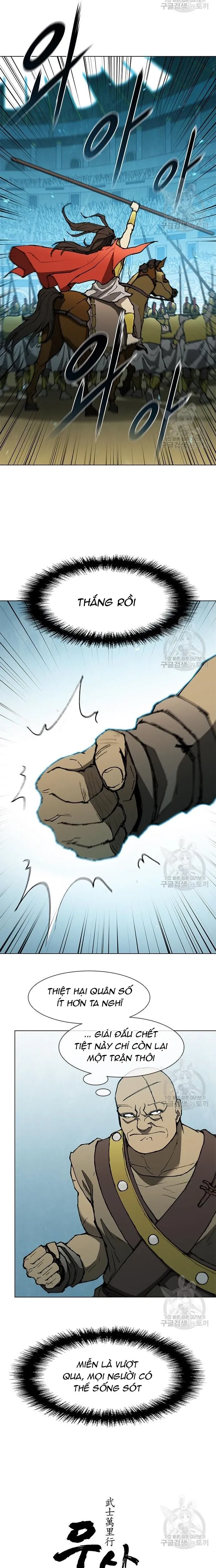 Chapter 117 - Trang 3