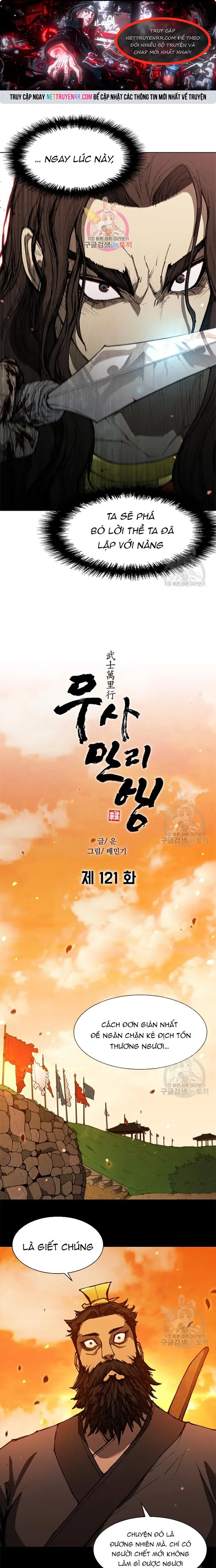 Chapter 121 - Trang 1