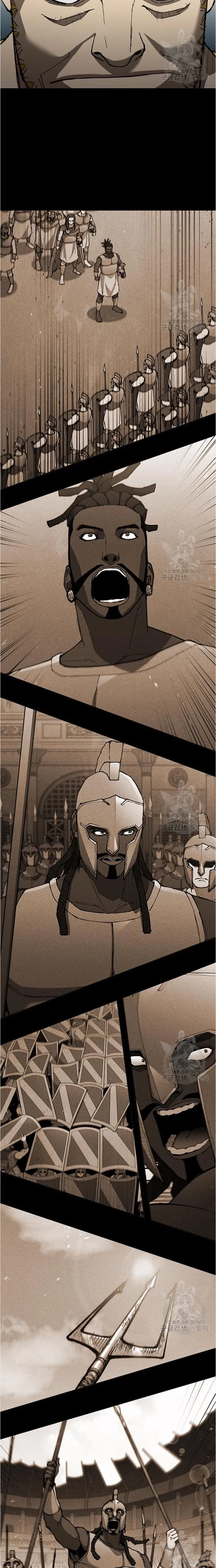 Chapter 121 - Trang 22