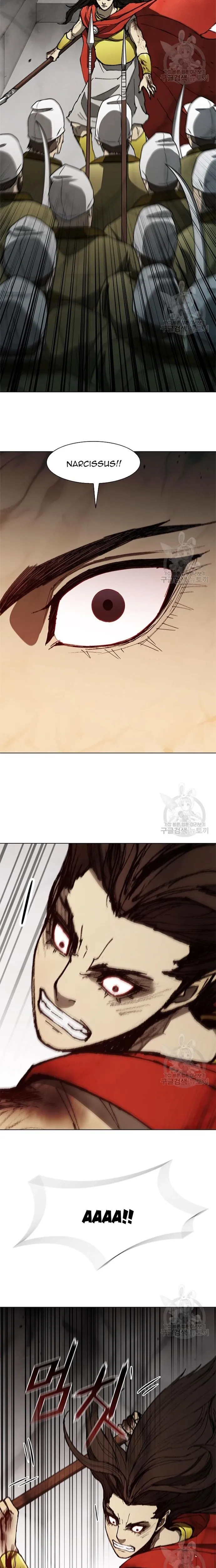 Chapter 121 - Trang 4