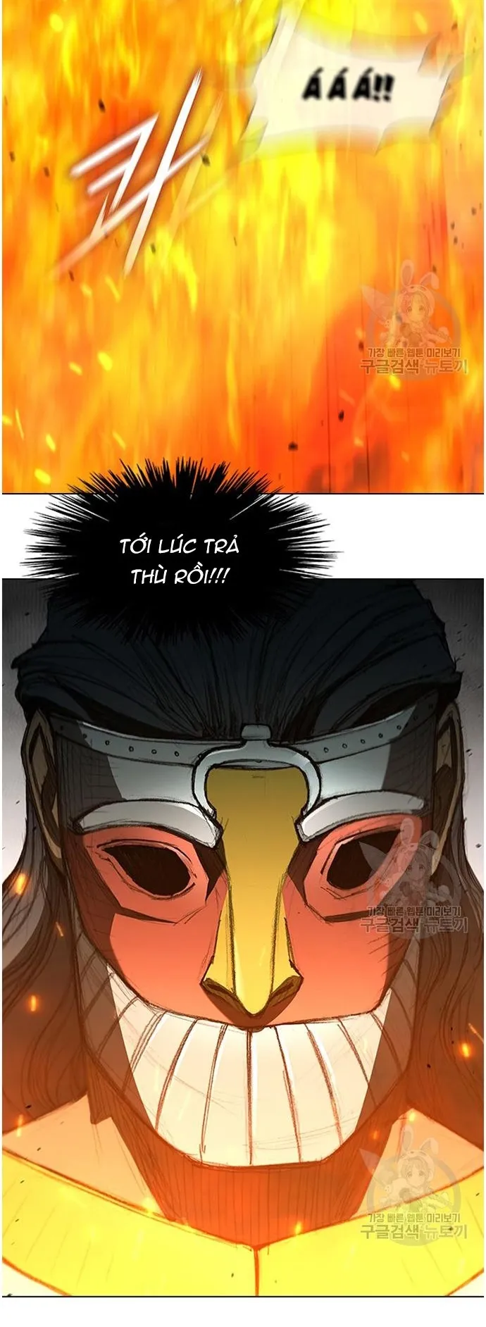 Chapter 122 - Trang 17
