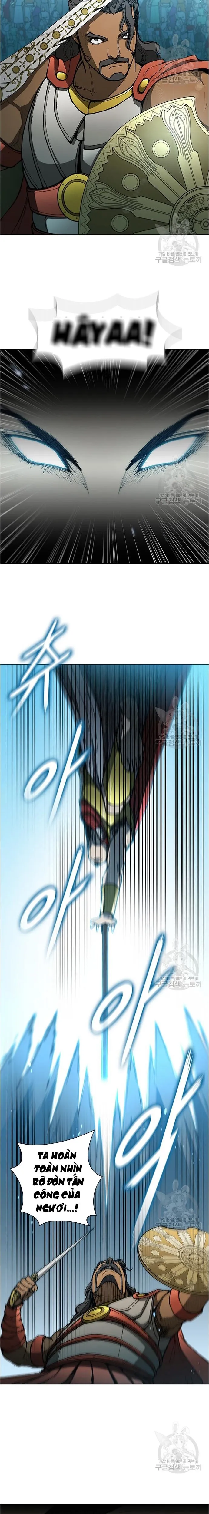 Chapter 124 - Trang 15