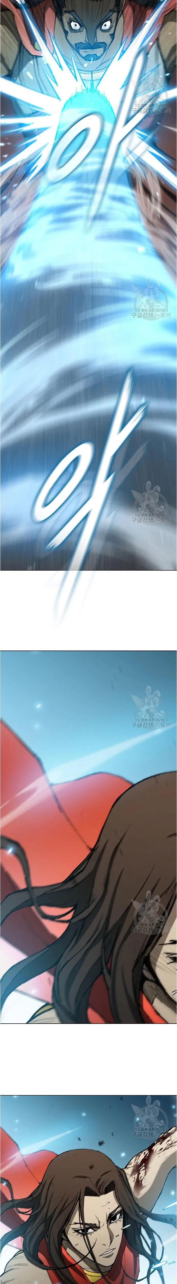 Chapter 124 - Trang 17