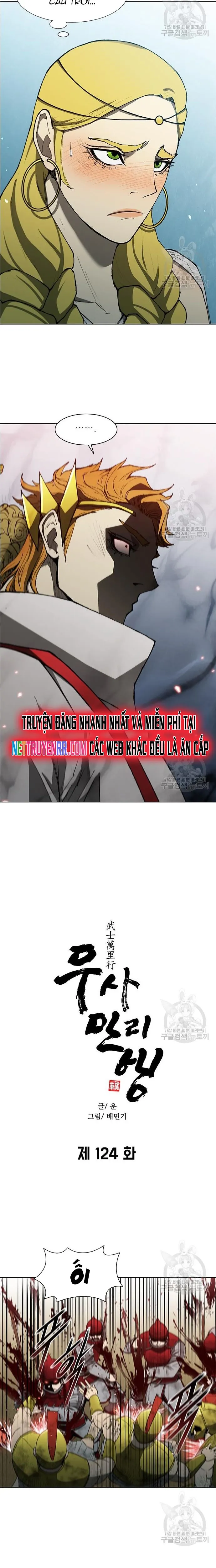 Chapter 124 - Trang 6