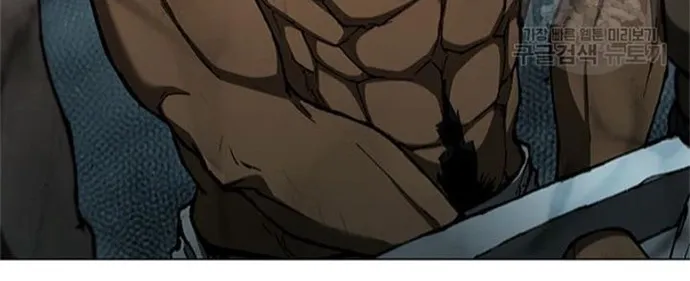 Chapter 126 - Trang 15
