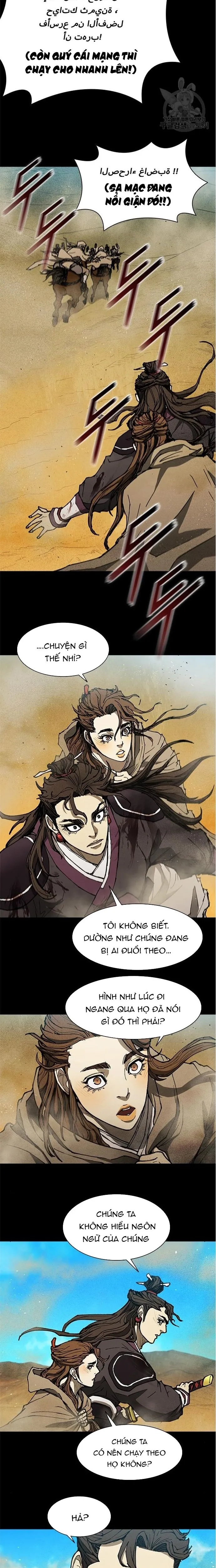 Chapter 133 - Trang 5