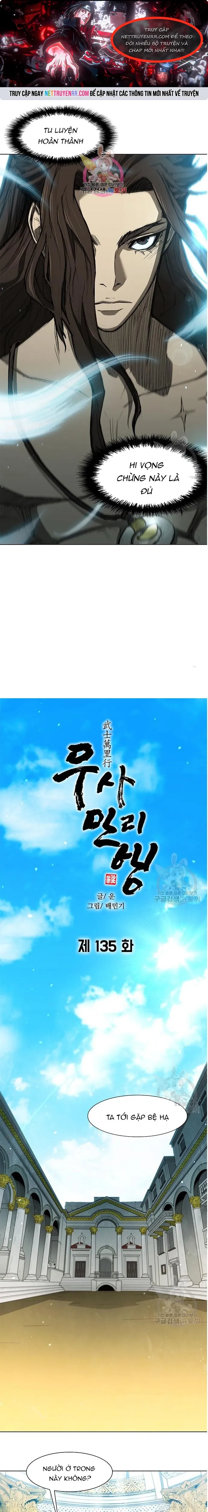 Chapter 135 - Trang 1