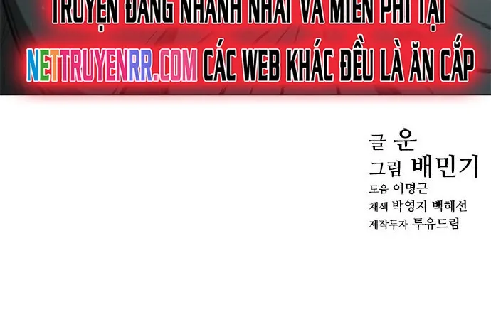 Chapter 138 - Trang 20
