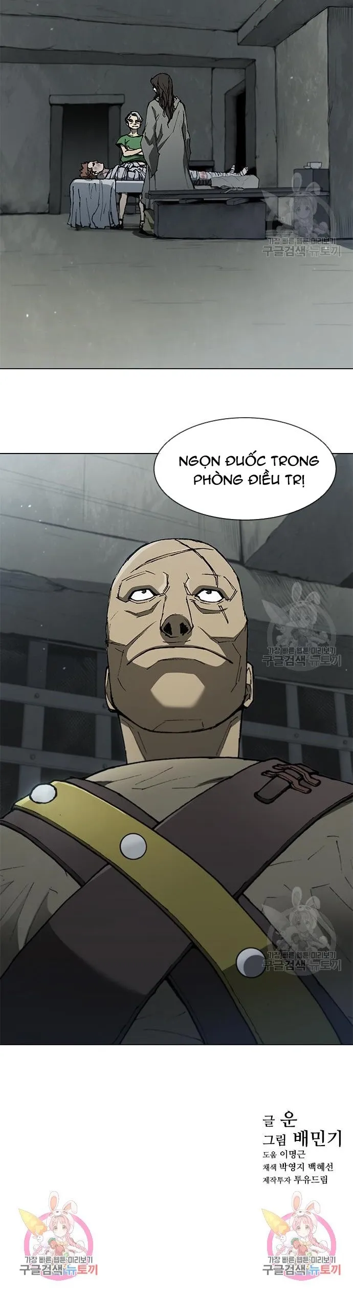 Chapter 142 - Trang 12