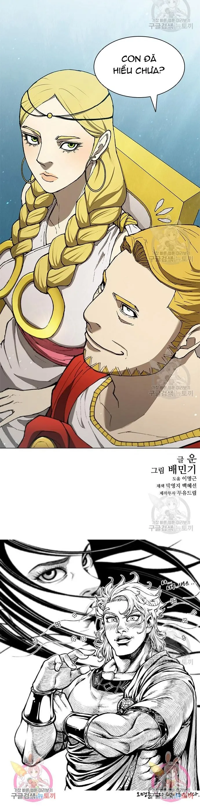 Chapter 143 - Trang 18