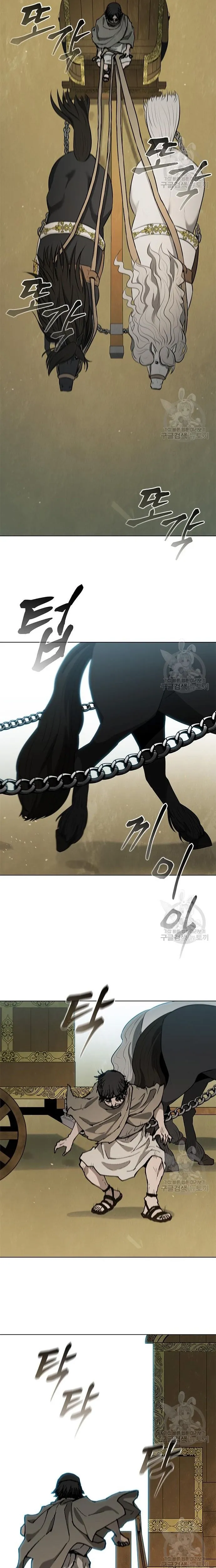 Chapter 148 - Trang 3