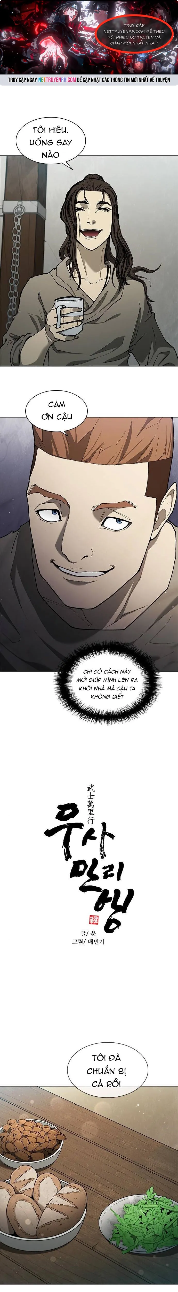 Chapter 149 - Trang 1