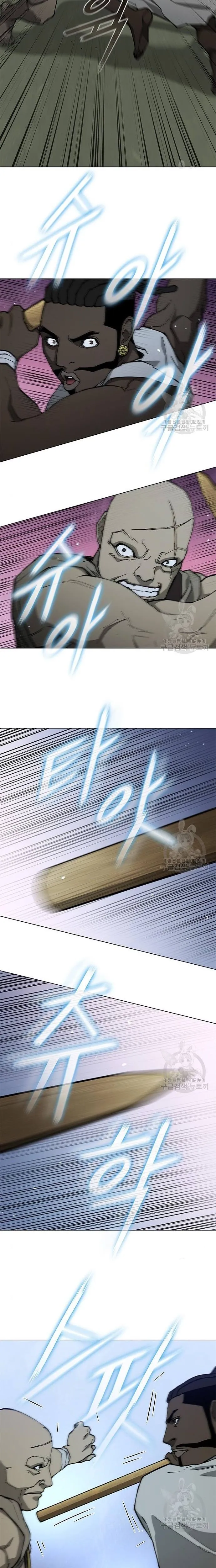Chapter 152 - Trang 21