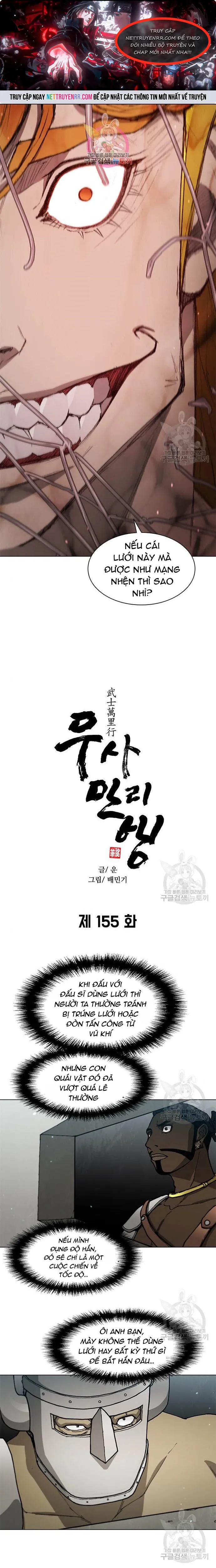 Chapter 155 - Trang 1