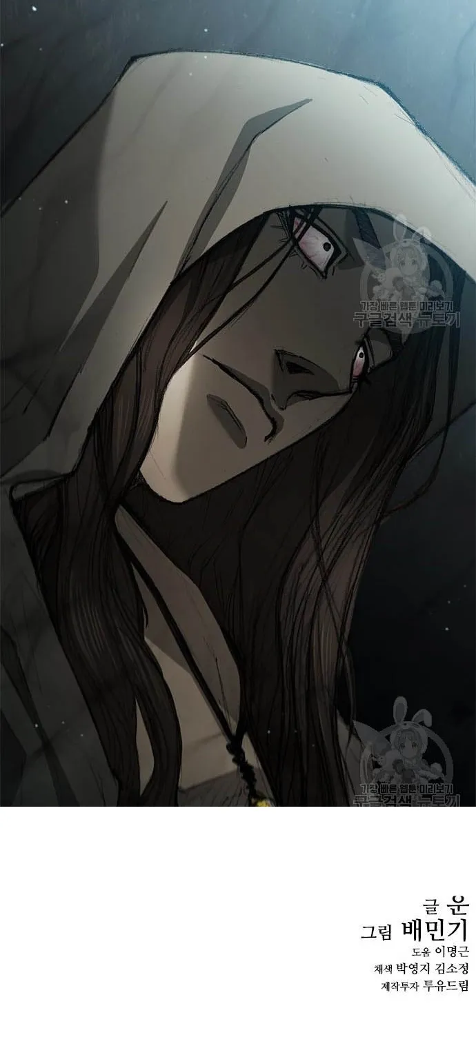 Chapter 155 - Trang 18