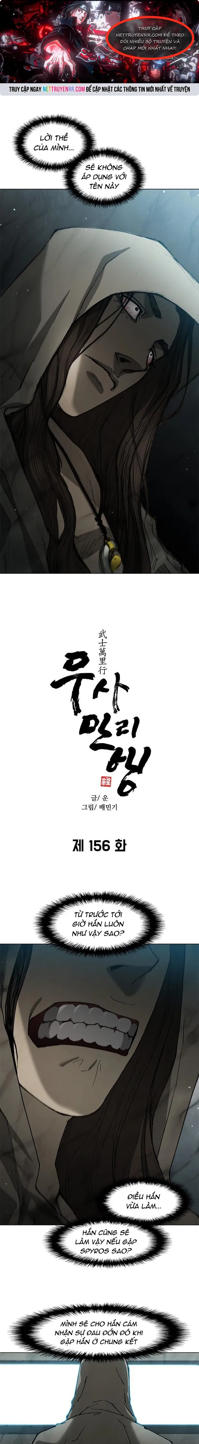 Chapter 156 - Trang 1