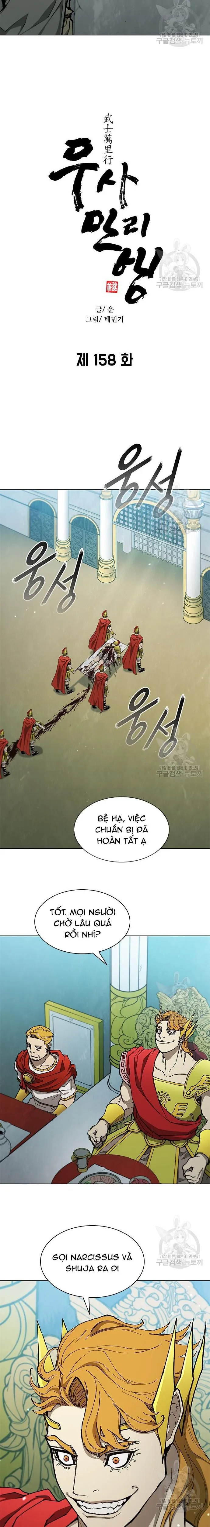 Chapter 158 - Trang 7