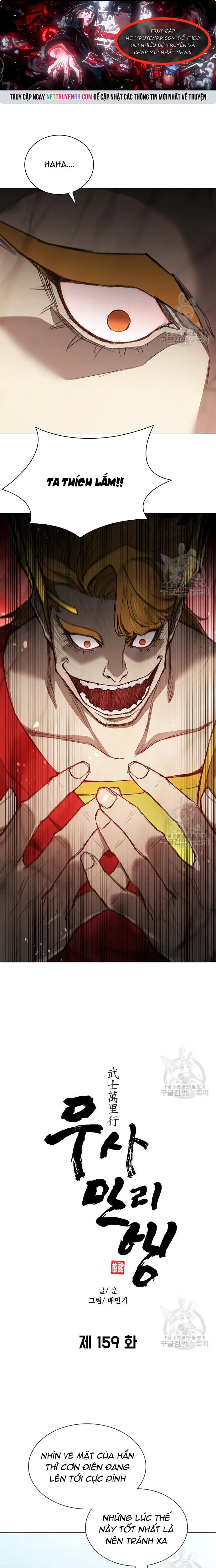Chapter 159 - Trang 1