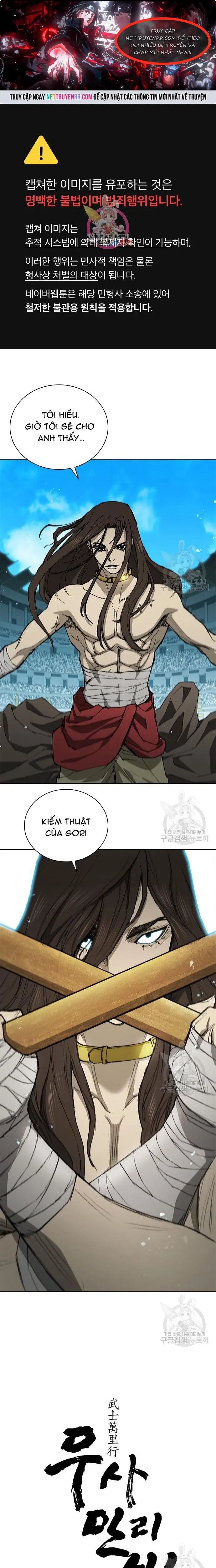 Chapter 160 - Trang 1