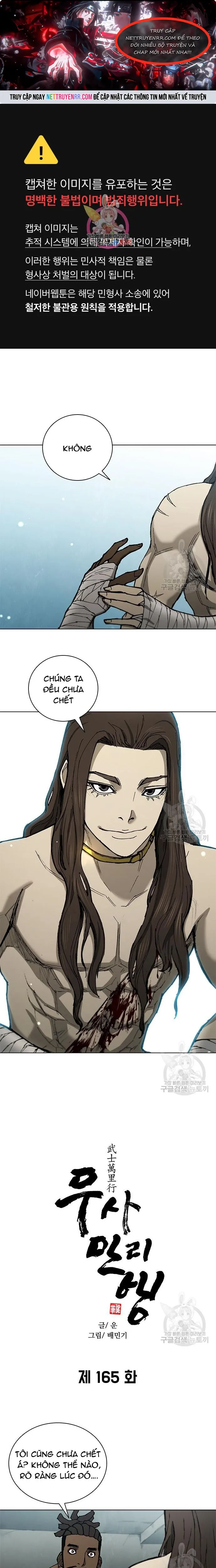 Chapter 165 - Trang 1