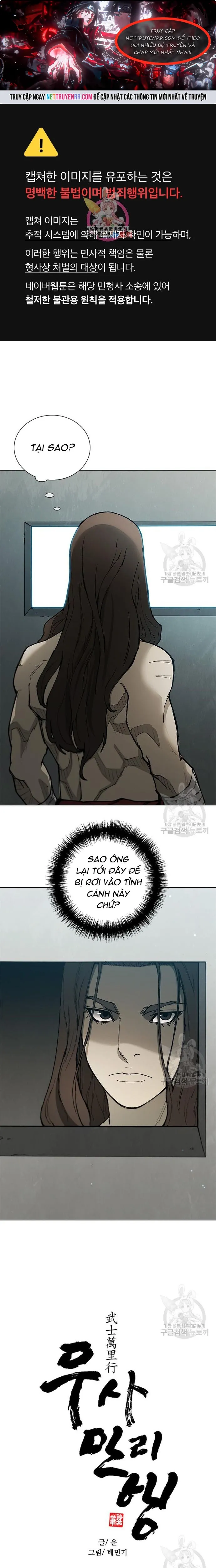 Chapter 166 - Trang 1