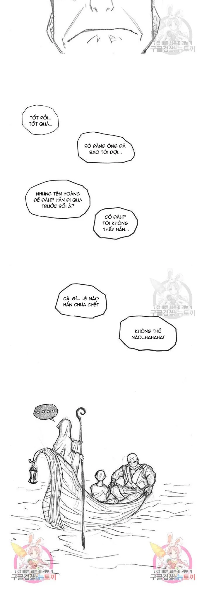 Chapter 169 - Trang 21