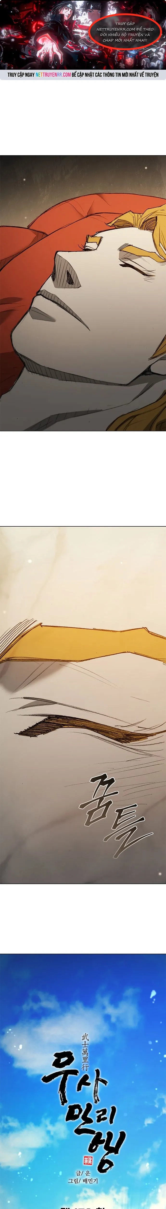 Chapter 170 - Trang 1