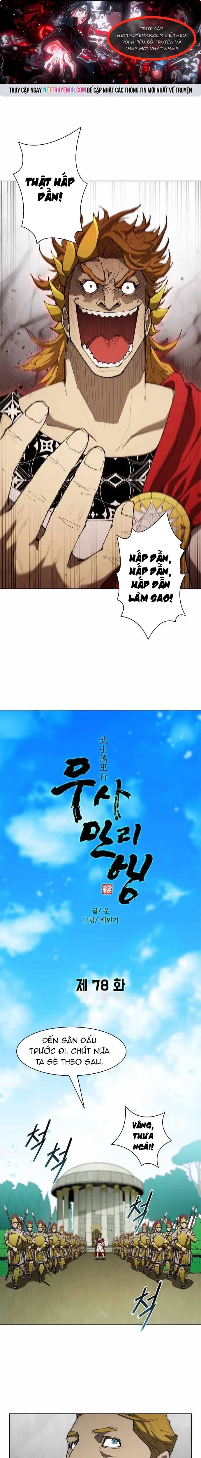 Chapter 78 - Trang 1