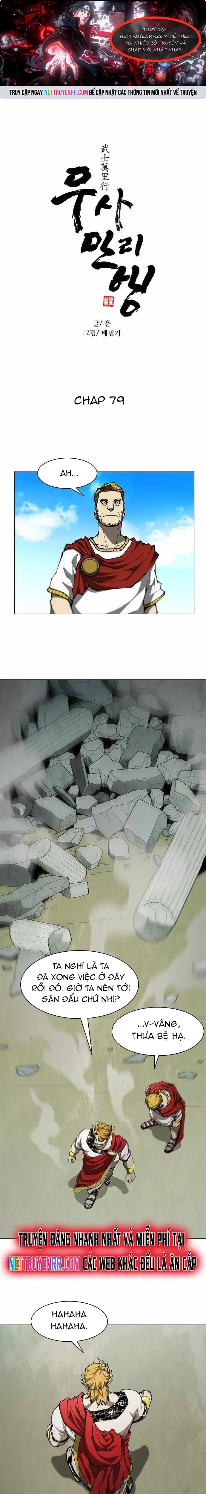 Chapter 79 - Trang 1
