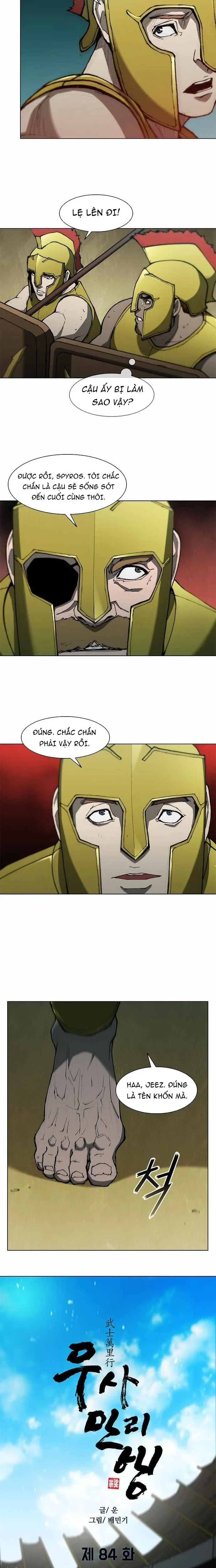 Chapter 84 - Trang 4