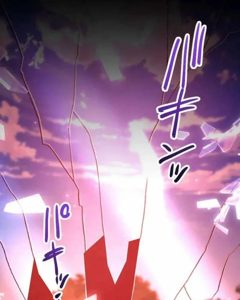 Chapter 13 - Trang 3