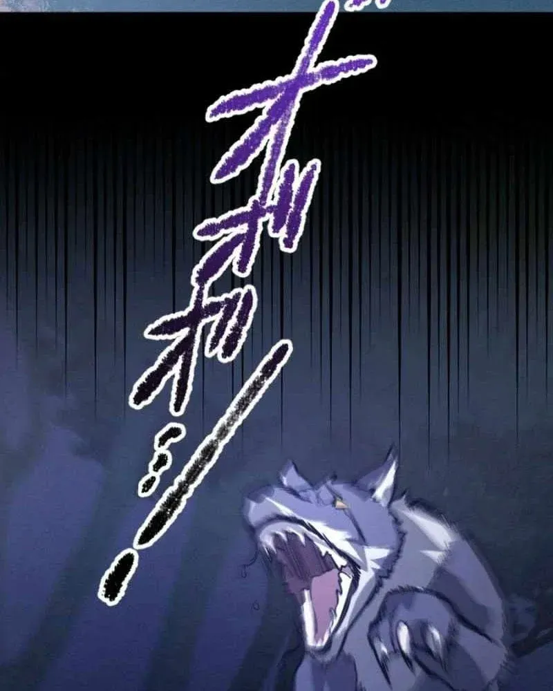 Chapter 13 - Trang 54