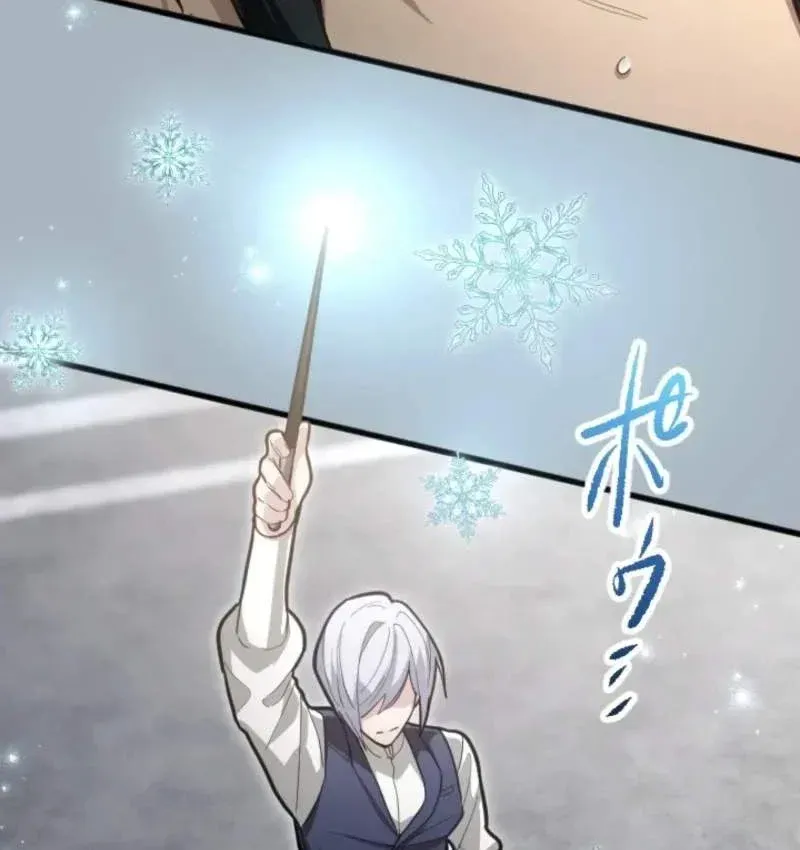 Chapter 19 - Trang 122