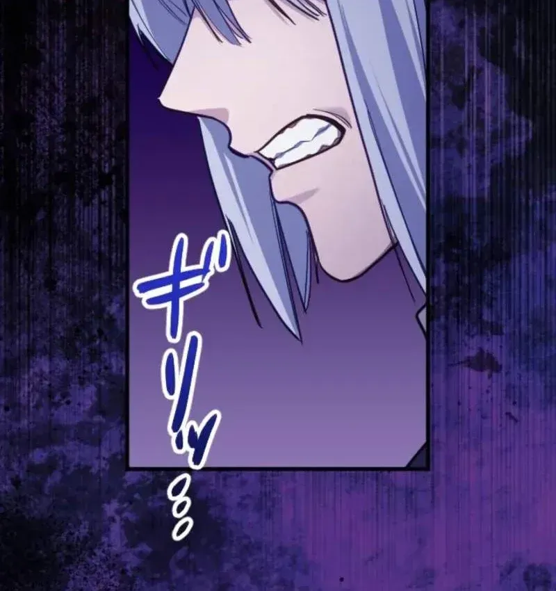 Chapter 19 - Trang 100