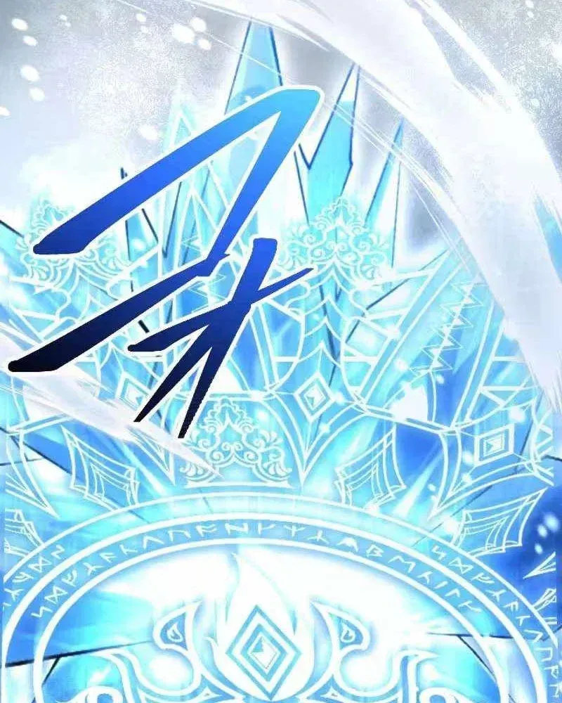 Chapter 20 - Trang 61