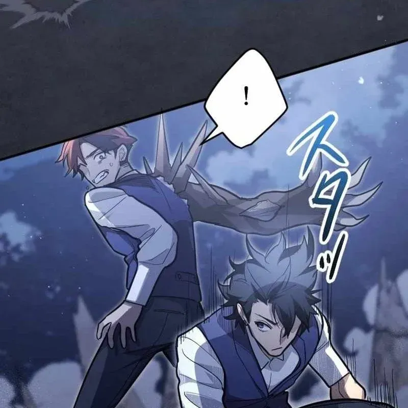 Chapter 21 - Trang 149