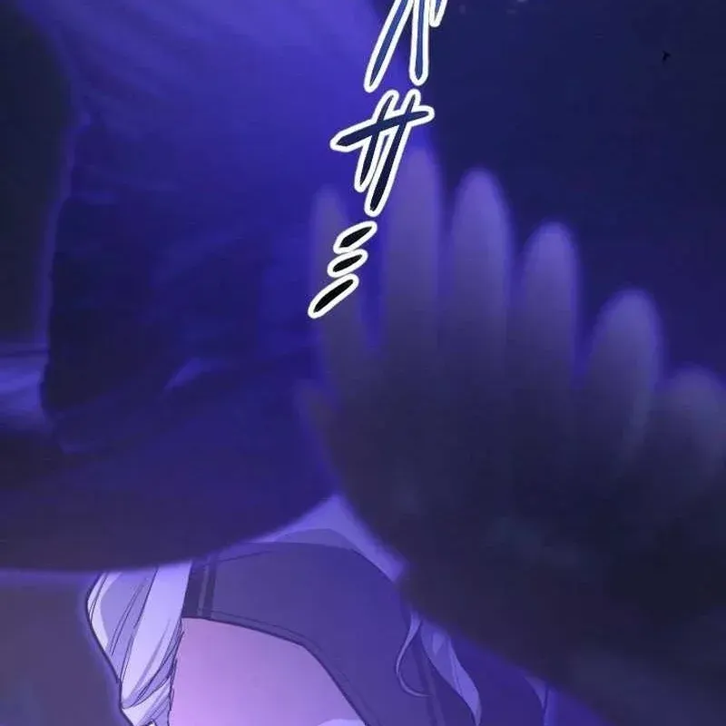 Chapter 21 - Trang 167