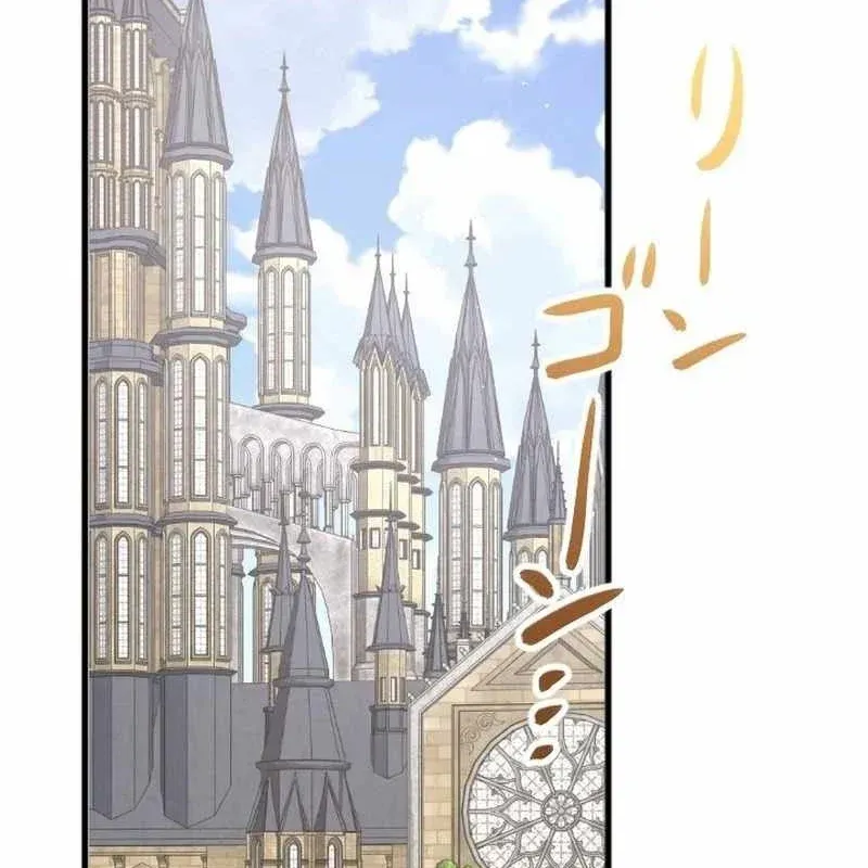 Chapter 21 - Trang 32