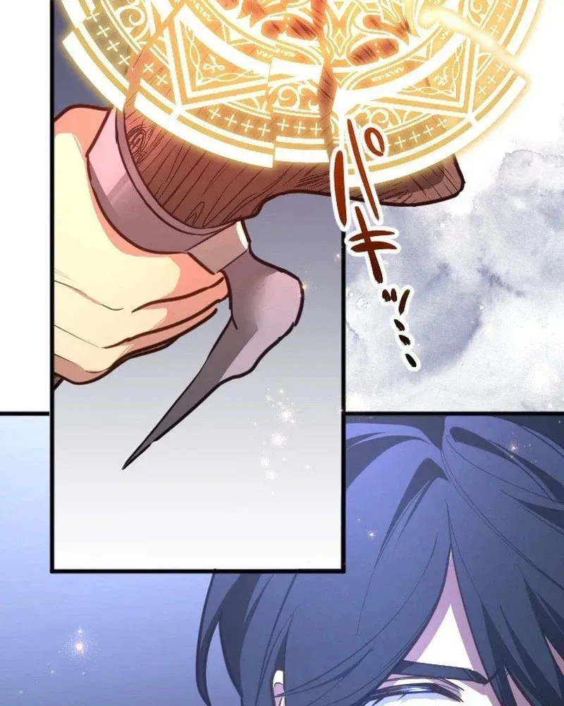 Chapter 22 - Trang 68
