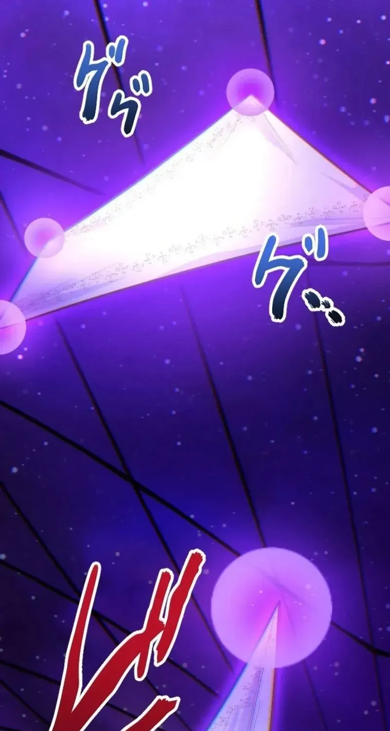 Chapter 30 - Trang 30