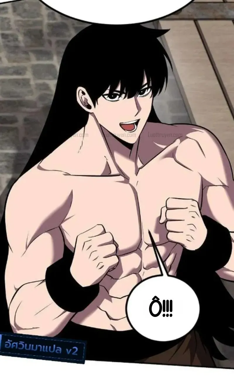 Chapter 10 - Trang 11