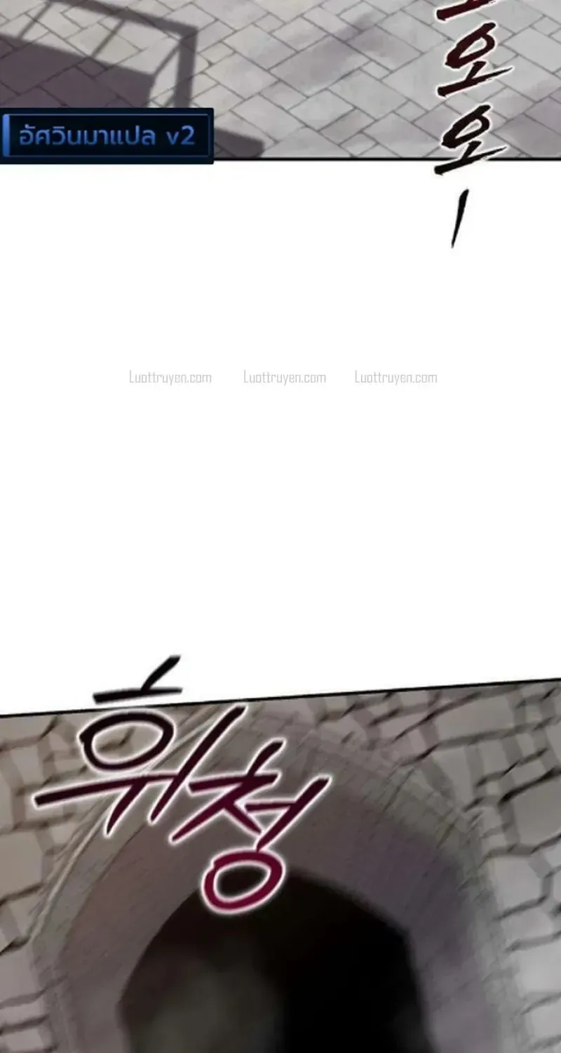 Chapter 10 - Trang 38