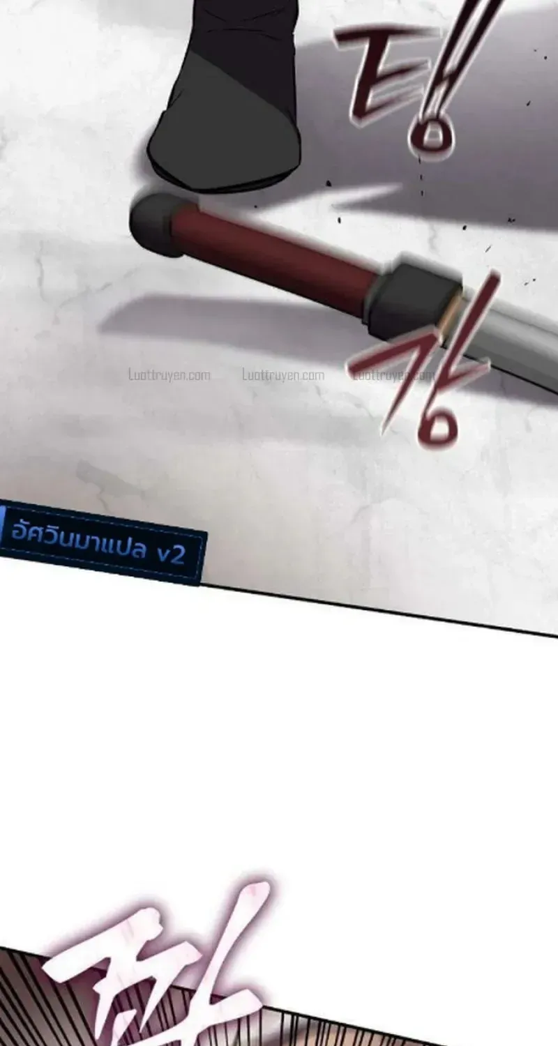 Chapter 10 - Trang 56