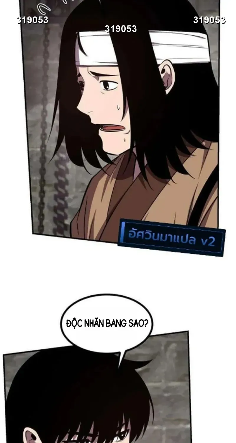 Chapter 11 - Trang 106