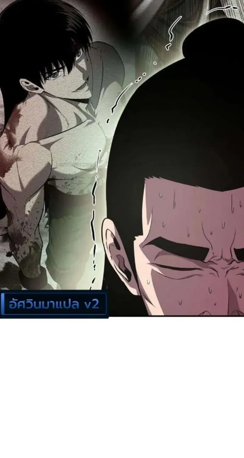 Chapter 11 - Trang 142