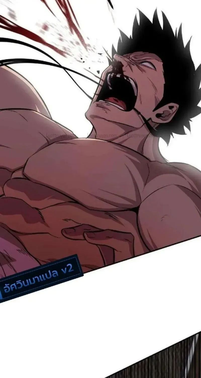 Chapter 11 - Trang 72
