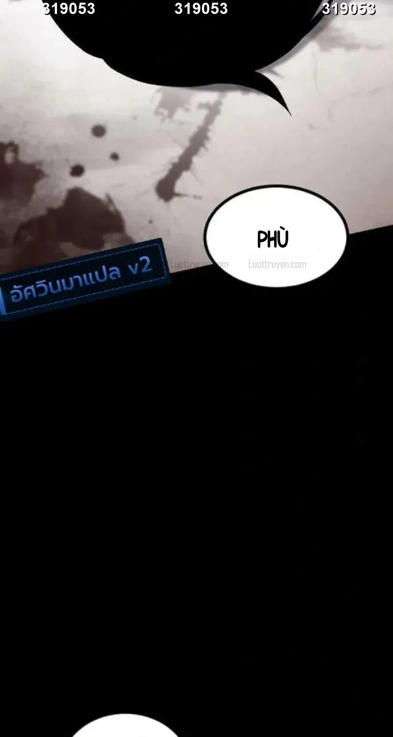 Chapter 11 - Trang 96